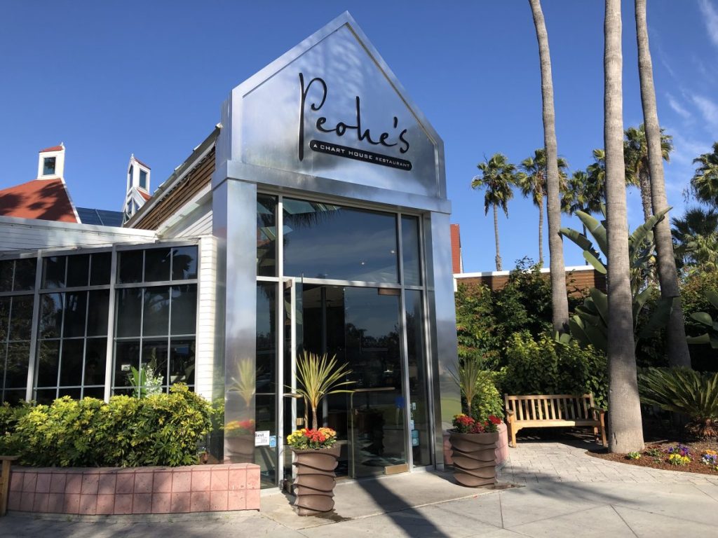 Modern metal entrance door at Peohe's Coronado