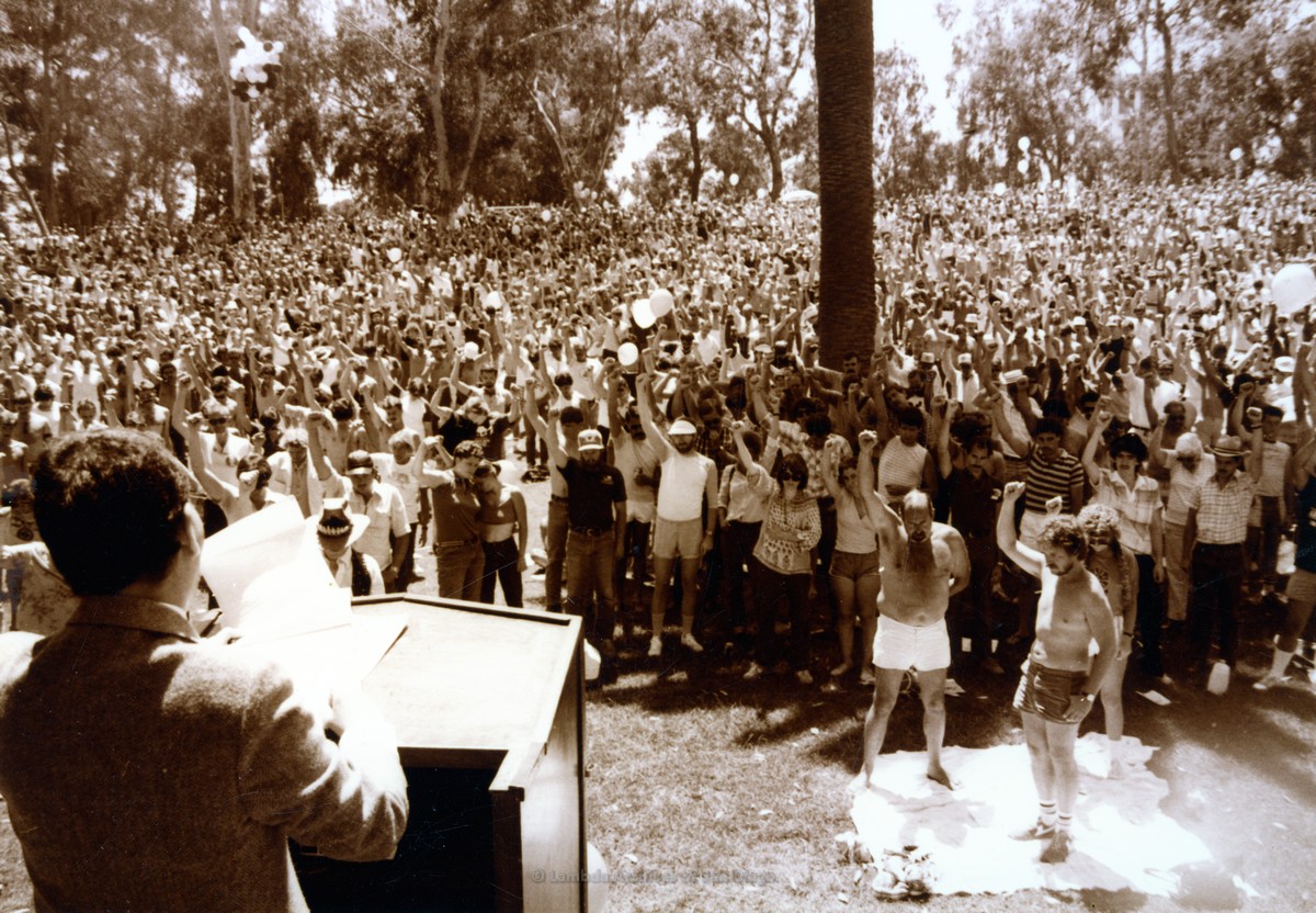 1983 nicole murray ramirez at podium