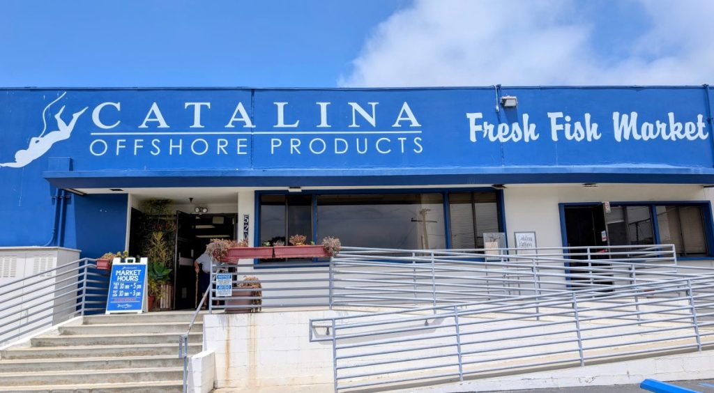 Entrance to Catalina Offshore Products