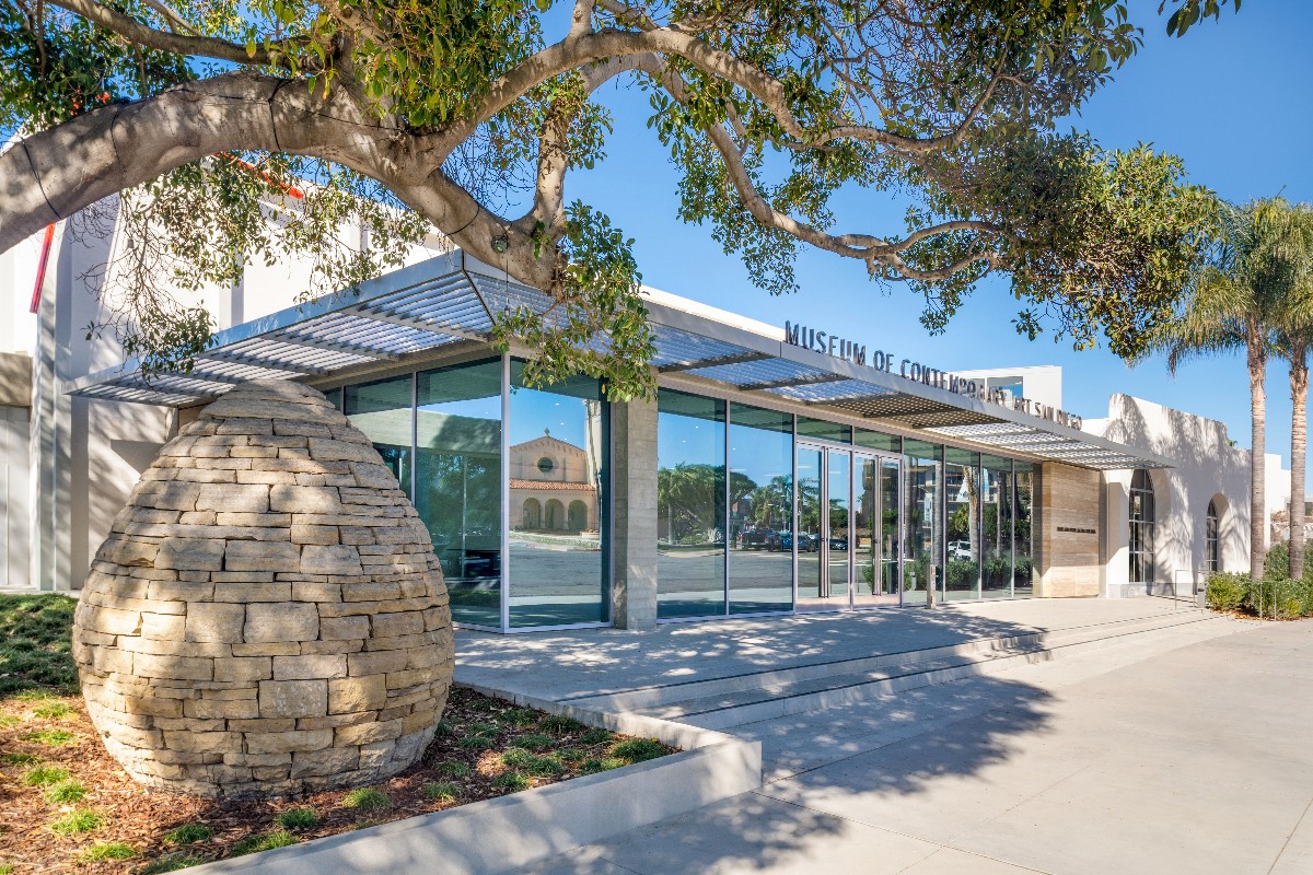 MCASD entrance
