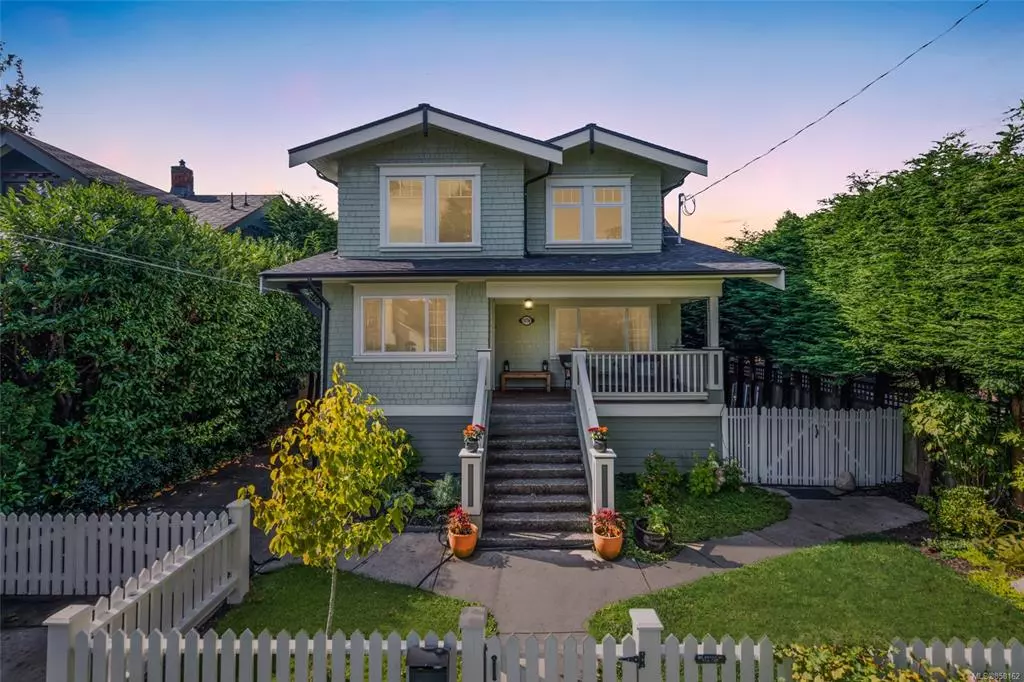 Oak Bay, BC V8S 4W7,1074 Oliver St