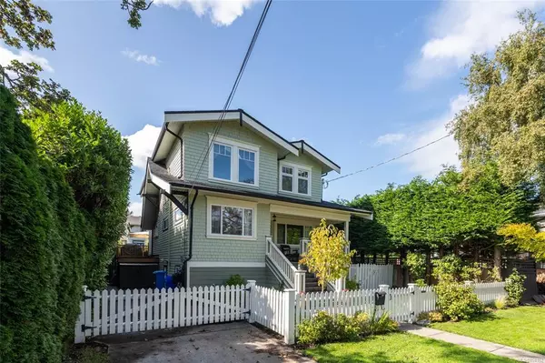 Oak Bay, BC V8S 4W7,1074 Oliver St