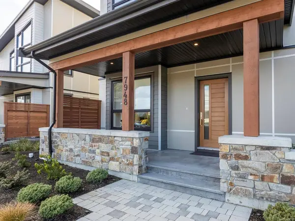 7948 Lochside Dr, Central Saanich, BC V8M 0B9
