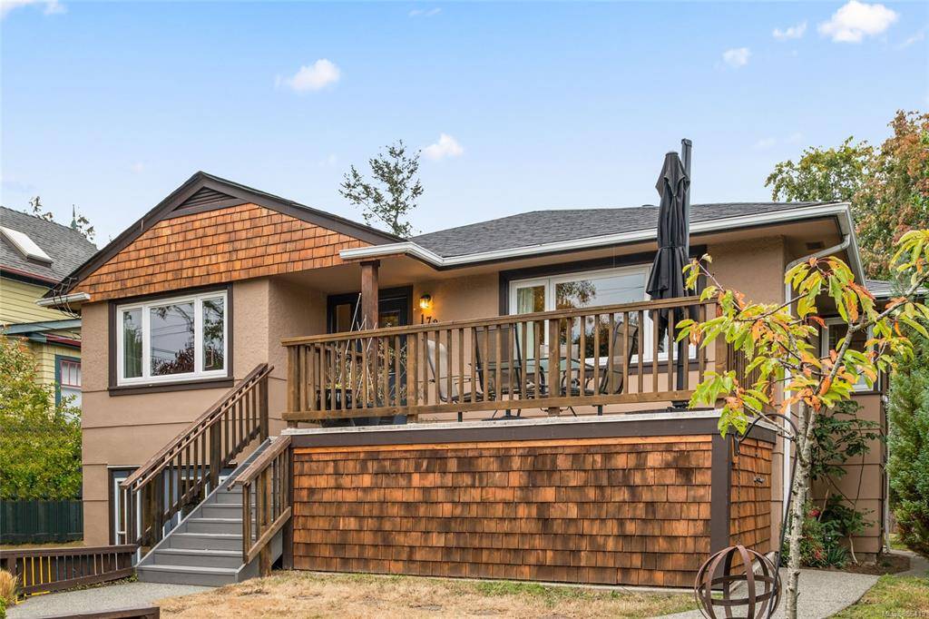 173 Joseph St, Victoria, BC V8S 3H6