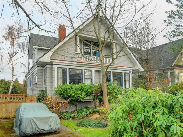 523 Harbinger Ave,  Victoria,  BC V8V 4H9