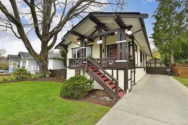 Victoria, BC V8S 4E5,954 Cowichan St