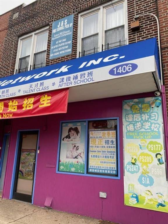 1406 West 5th ST, Brooklyn, NY 11204
