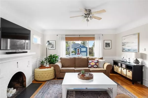 Saanich, BC V9A 1W8,3055 Earl Grey St