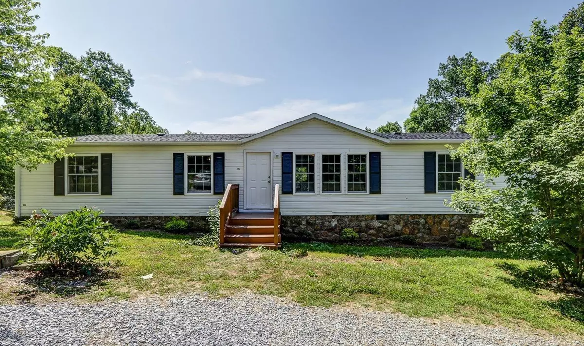 Evington, VA 24550,305 Wahoo CT