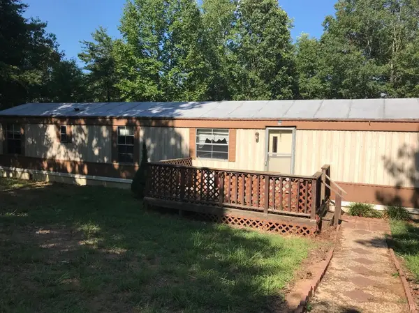 926 Wyatt Miles RD, Gladys, VA 24554