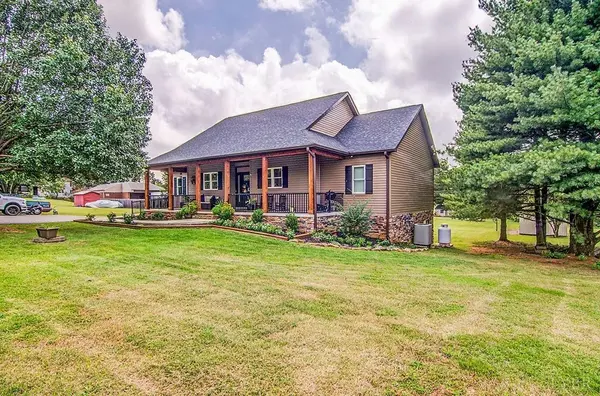 66 Ivy Knoll DR, Gladys, VA 24554