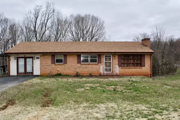 1126 S Coolwell RD, Madison Heights, VA 24572