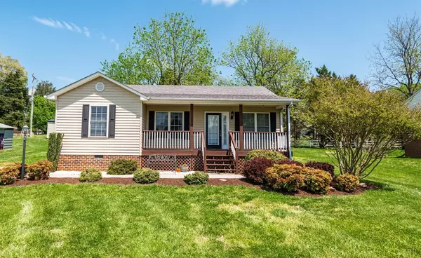 394 Crestside DR, Evington, VA 24550