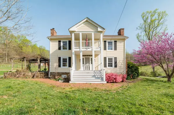 2495 Wagon Trail RD, Monroe, VA 24574