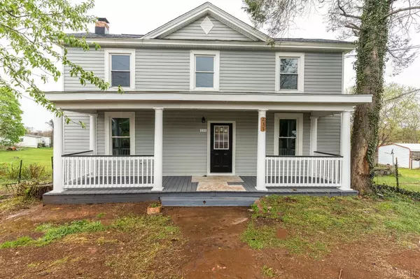 231 Brooks ST, Monroe, VA 24574