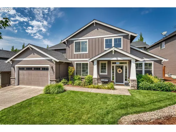 12673 SE JUBILEE ST, Happy Valley, OR 97086