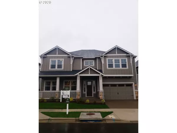 11757 SW BARCELONA ST, Wilsonville, OR 97070