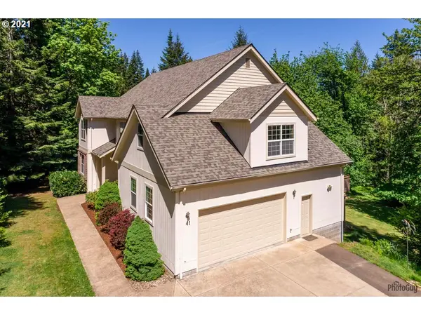 41 WATAGUA PL, Cottage Grove, OR 97424