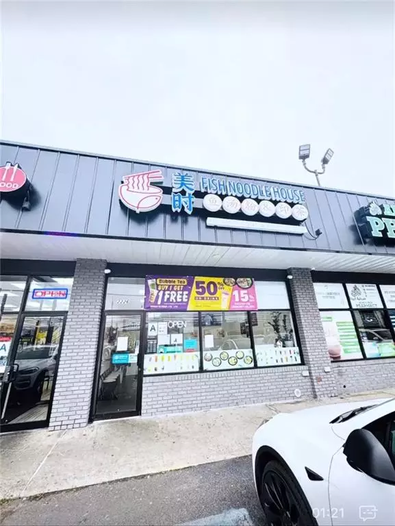 2226 Hylan BLVD, Staten  Island, NY 10306