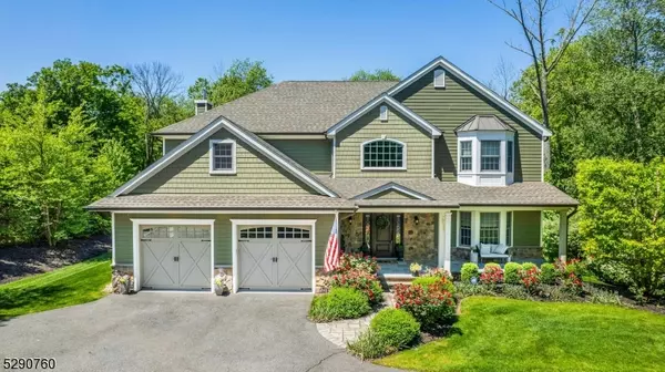 65 Changebridge Rd, Montville Twp., NJ 07045