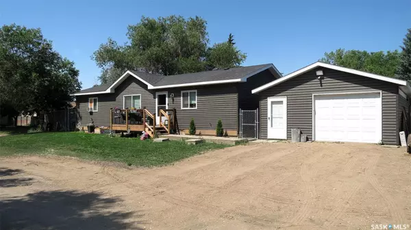 203 Blondeau AVENUE N, Fort Qu'appelle, SK S0G 1S0