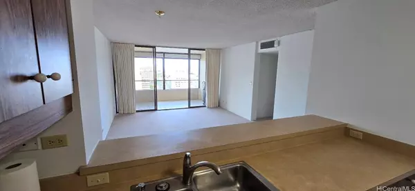 1717 Mott Smith Drive #1513, Honolulu, HI 96822