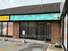 Markham, ON L3R 1M5,4560 Highway 7 N/A E #200