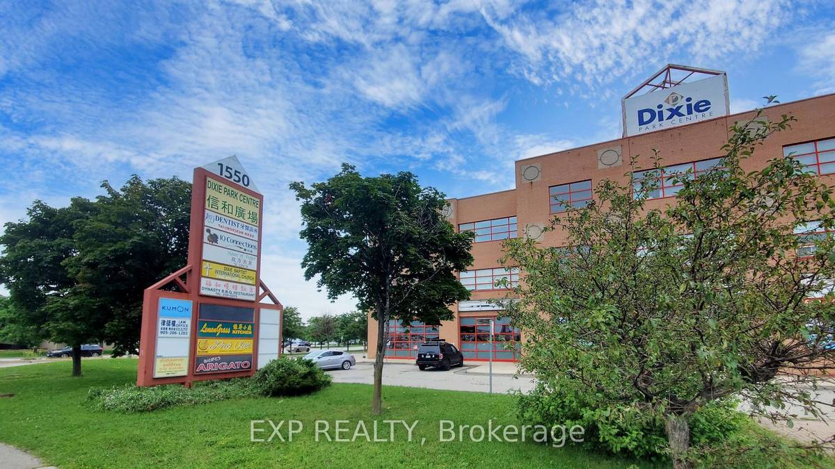 Mississauga, ON L4W 5G6,1550 South Gateway RD #218,219