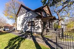 Brantford, ON N3S 3V7,330 Dalhousie ST