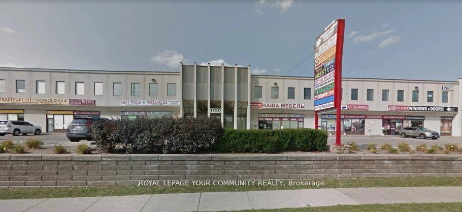 1750 Steeles AVE W #225, Vaughan, ON L4K 2L7