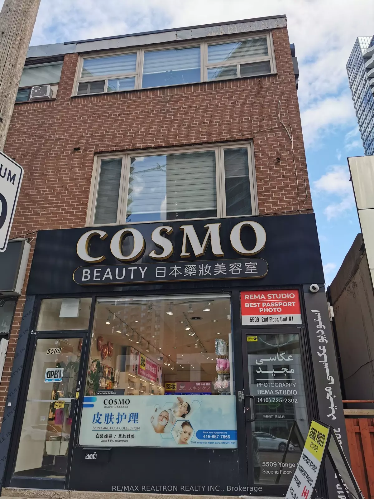 Toronto C14, ON M2N 5S3,5509 Yonge ST #2nd Fl.