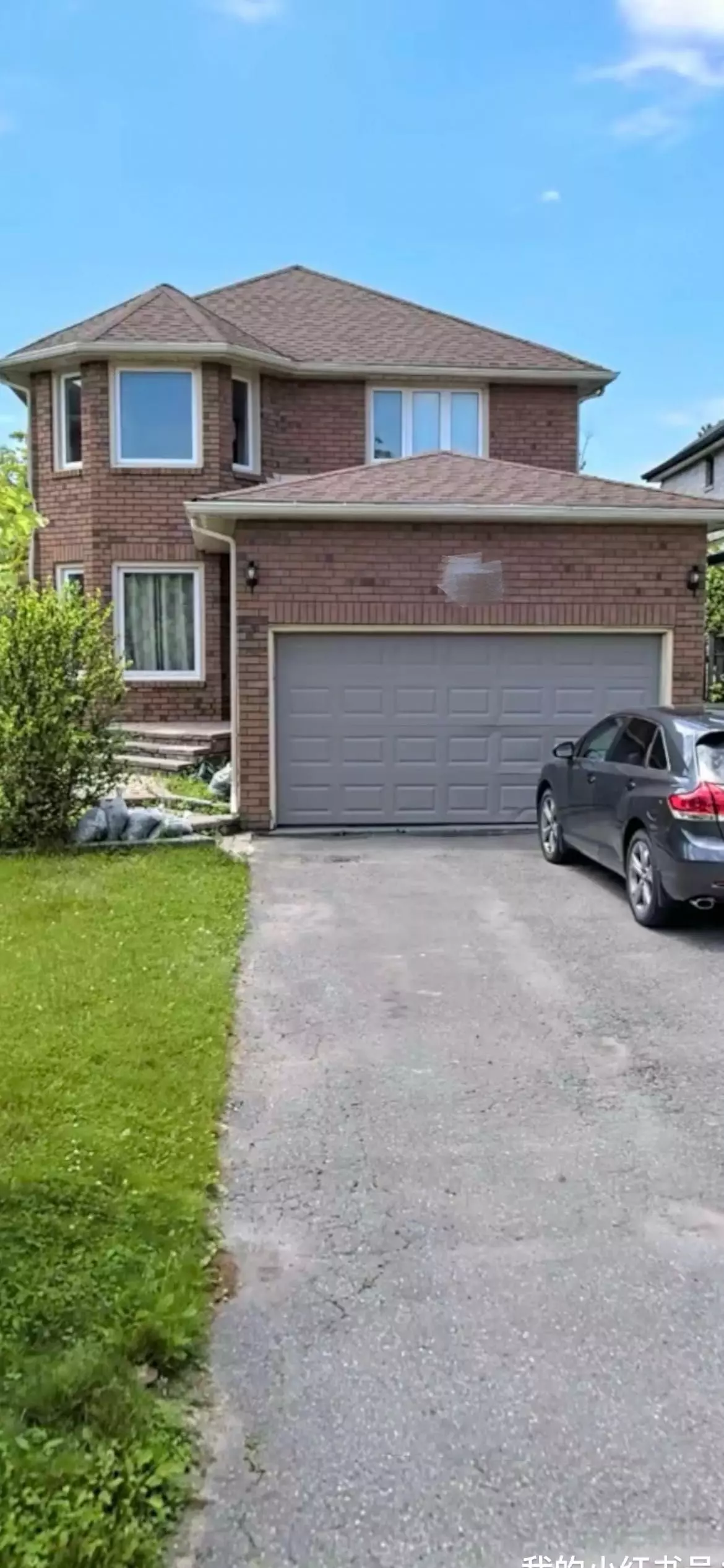 Pickering, ON L1X 2R1,2285 Cottonwood CIR