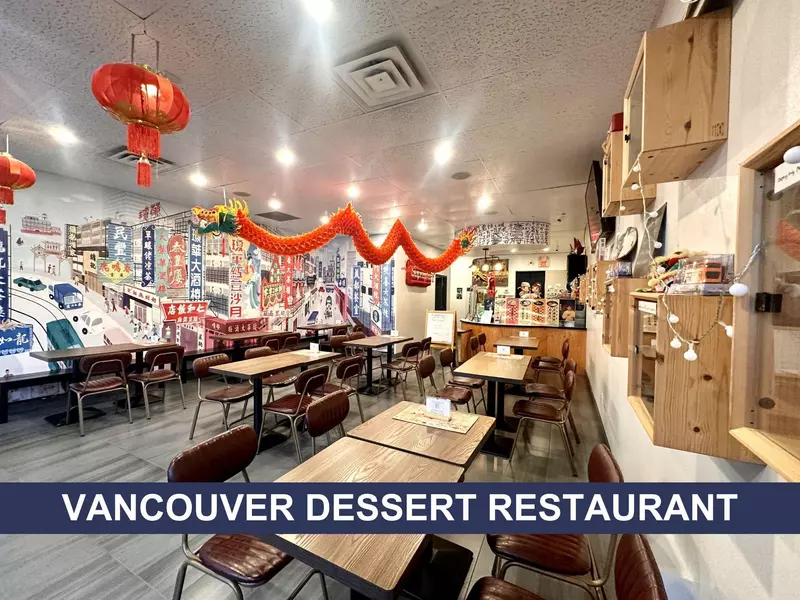 7980 GRANVILLE STREET, Vancouver, BC V6P 4Z2