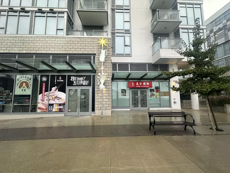 2427 KINGSWAY, Vancouver, BC V5R 5G8