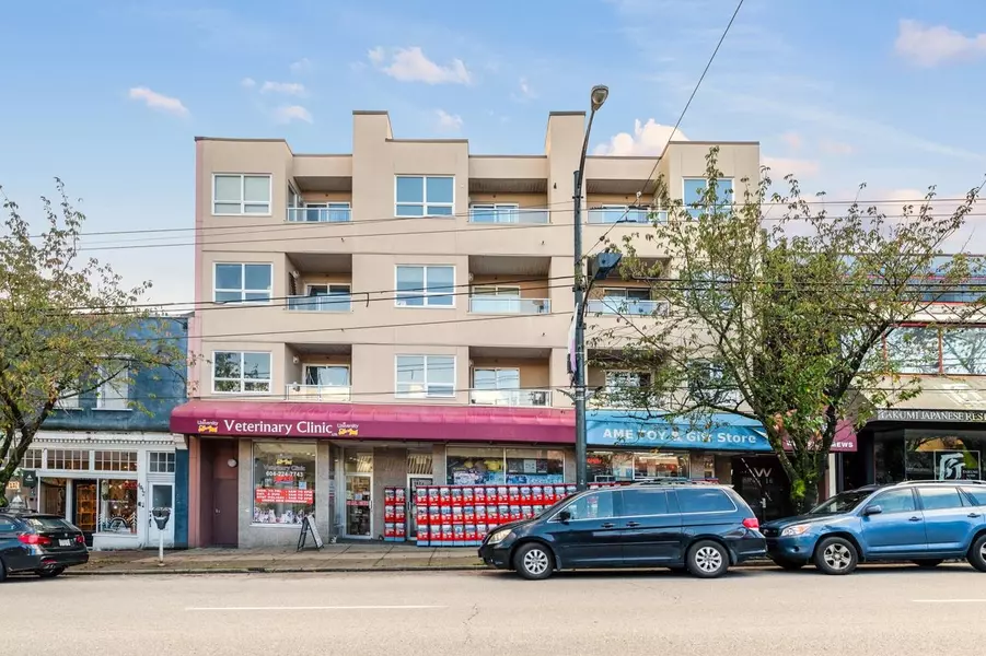 4416 W 10TH AVENUE, Vancouver, BC V6R 2H9