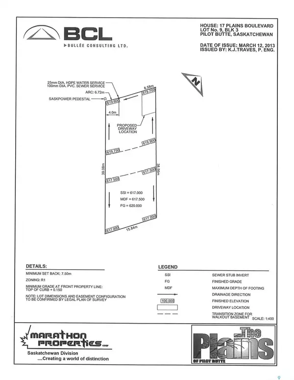 17 Plains BOULEVARD, Pilot Butte, SK S0G 3Z0