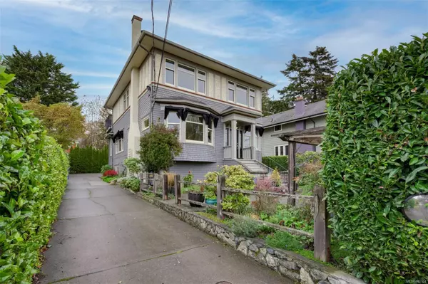 1330 Minto St, Victoria, BC V8S 1P4