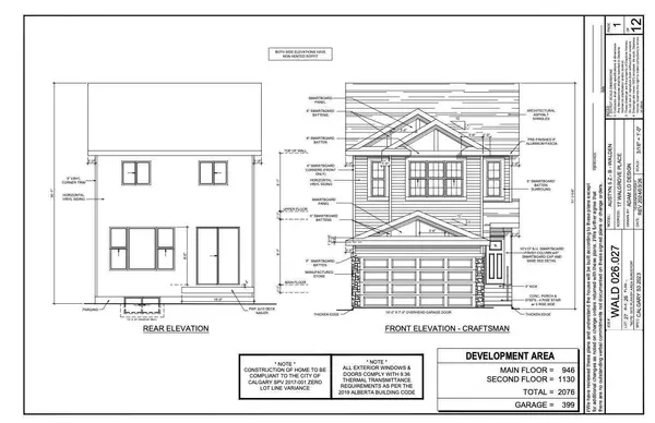 Calgary, AB T2X 4C8,17 Walgrove PL