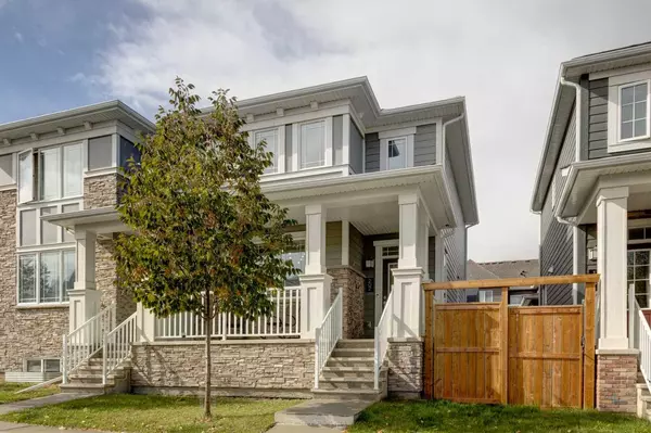 202 Yorkville GN SW, Calgary, AB T2X 4J9