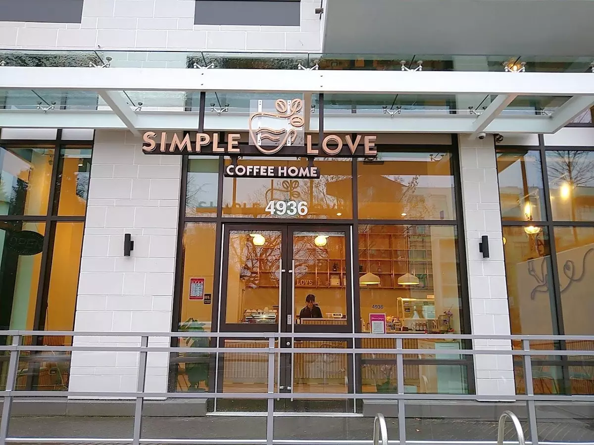 Vancouver, BC V5Z 0K1,4936 CAMBIE STREET