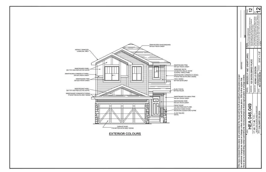 103 Saddlebred PL, Cochrane, AB T4C 3E6