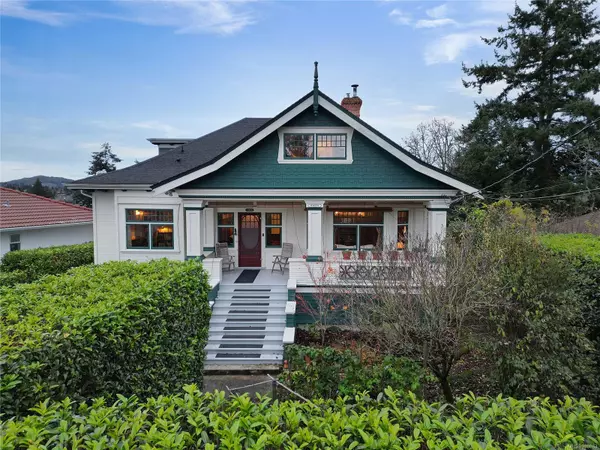 4055 Zinnia Rd, Saanich, BC V8Z 4W2