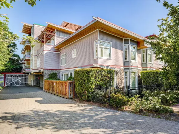 1510 Hillside Ave #202, Victoria, BC V8T 2C2