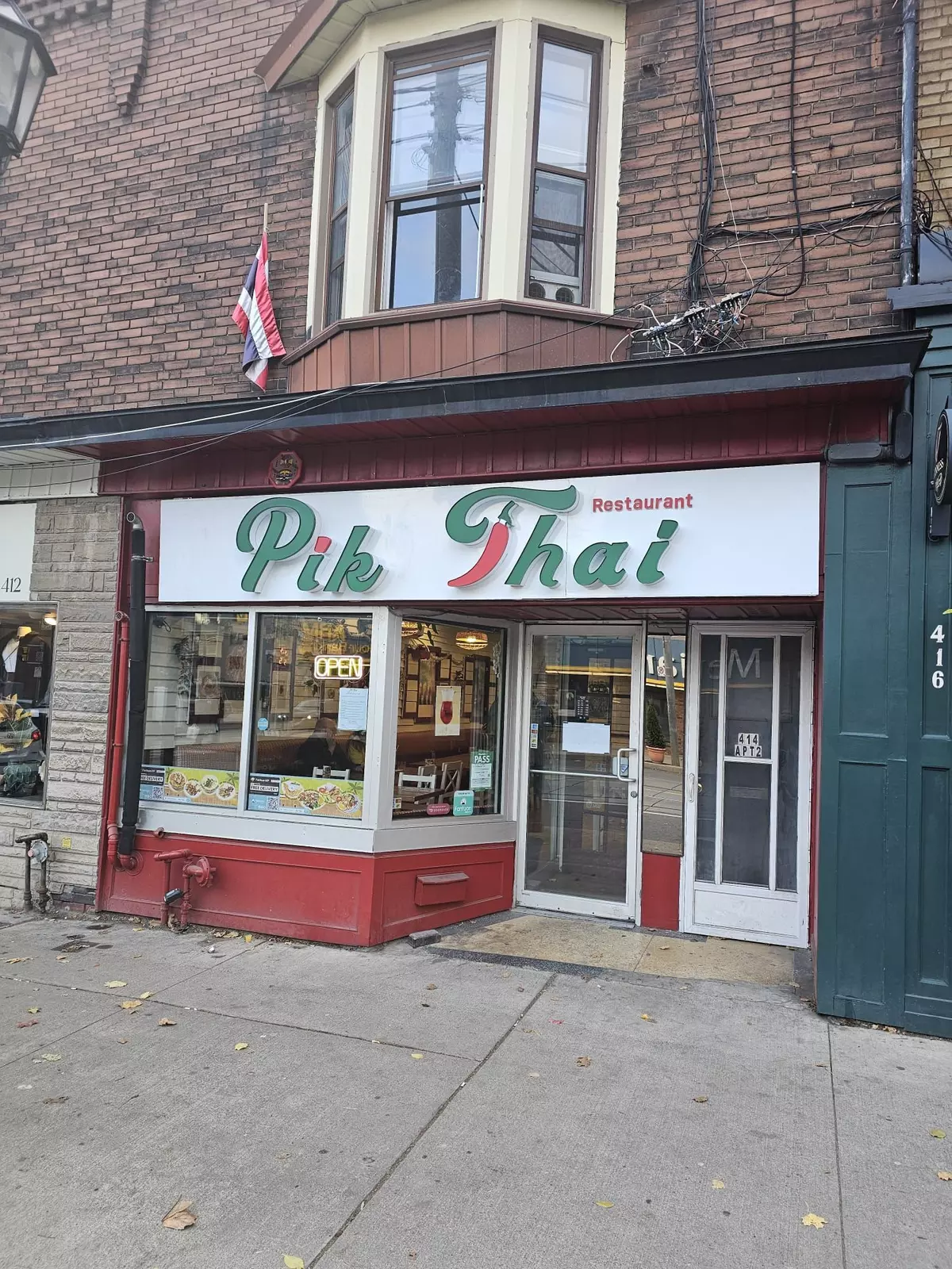 Toronto W01, ON M6R 2N2,414 Roncesvalles AVE #2