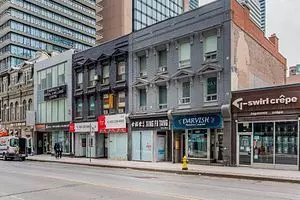 Toronto C01, ON M4Y 1X9,508 Yonge ST #200