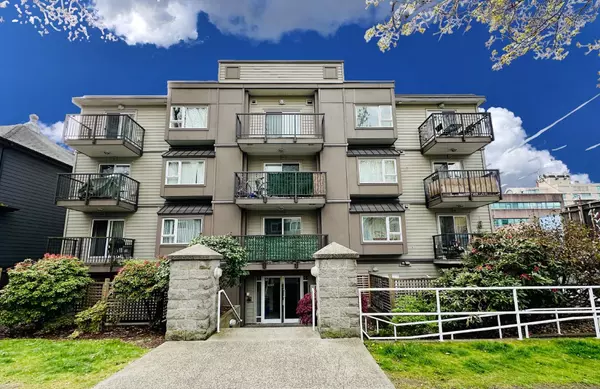 2525 BIRCH STREET, Vancouver, BC V6H 2T3