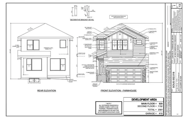 Cochrane, AB T4C 3J3,62 Southborough CRES