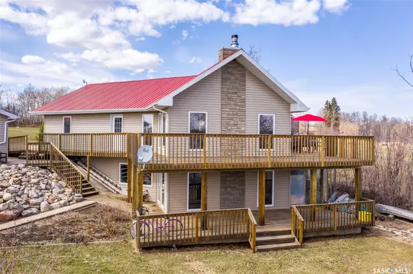 128 Bouchard LANE, Dixon Lake, SK S0K 1A0