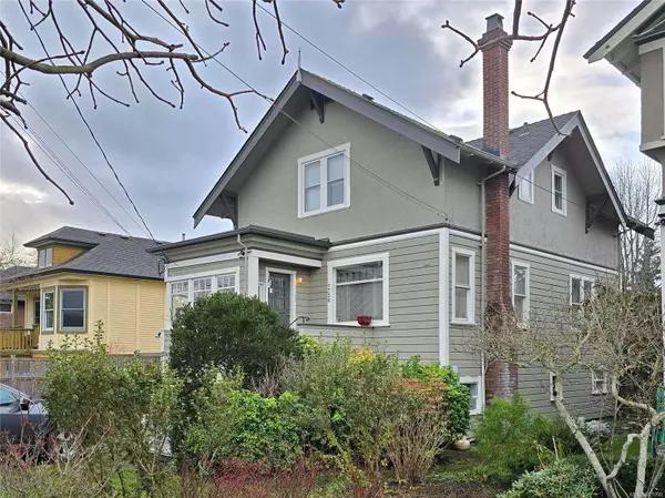 1736 Lee Ave, Victoria, BC V8R 4W7