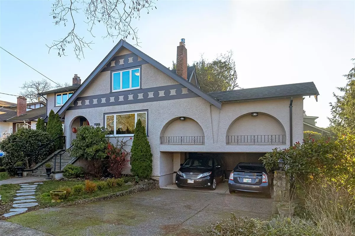 Victoria, BC V8Z 2A8,1381 Craigdarroch Rd